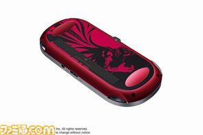 soul/PSVITA_Red_image_SS_back02.jpg