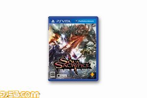 soul/SoulSacrificeBOX.jpg