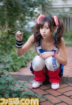 twintail04.jpg