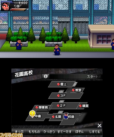 『りき伝説』発売決定&公式サイトオープン! くにおくんの永遠のライバル、りきが主役!!_17