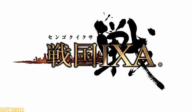 『戦国IXA』のドラマCDが制作決定 出演声優は立花慎之介と水島大宙_01