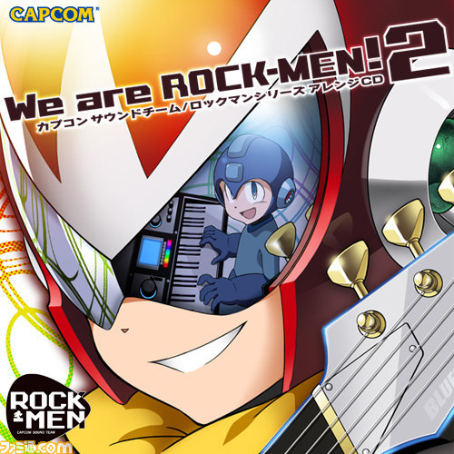 カプコンコンポーザーユニット“ROCK-MEN”による、CD発売記念インストアライブの開催が決定_03