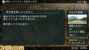 fron/013.jpg