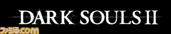 DS2/DARK SOULS_2_logo_白文字_黒バック_fix.jpg