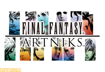 FFVol9/FF_ARTNIKS-logoTM.jpg