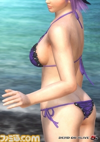 henkan/コレクターズエディション_あやね水着.jpg