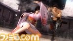 henkan/対戦_kokoro_jan.jpg