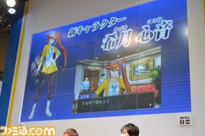 逆転5/05.JPG