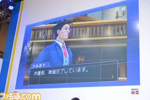 逆転5/08.JPG