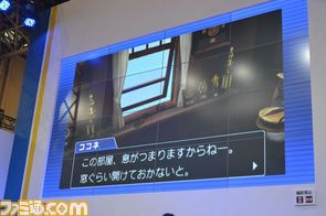 逆転5/11.JPG