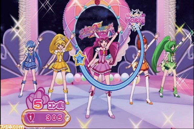 Amazon | プリキュア オールスターズ ぜんいんしゅうごう