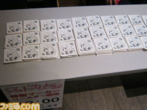 『フォトカノ Kiss』体験会の模様をリポート! _07