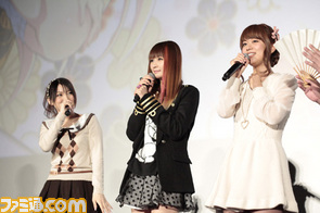 原田ひとみ、小林ゆう、井口裕香が豊洲で舞い忍ぶ! “『閃乱カグラ』爆乳ハイパー発表会2013”リポート_03