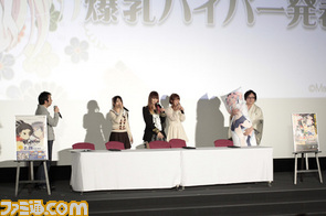 原田ひとみ、小林ゆう、井口裕香が豊洲で舞い忍ぶ! “『閃乱カグラ』爆乳ハイパー発表会2013”リポート_05