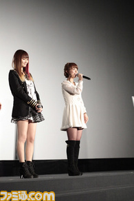 原田ひとみ、小林ゆう、井口裕香が豊洲で舞い忍ぶ! “『閃乱カグラ』爆乳ハイパー発表会2013”リポート_06