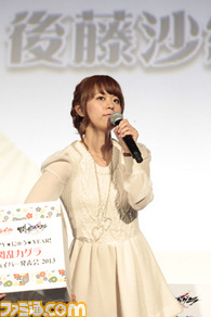 原田ひとみ、小林ゆう、井口裕香が豊洲で舞い忍ぶ! “『閃乱カグラ』爆乳ハイパー発表会2013”リポート_12