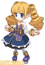 アーチャーmini.jpg
