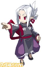 陰陽術師mini.jpg