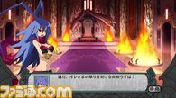 p4_キャラクター_ラハール女性化.jpg