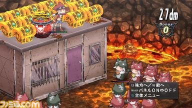 p6_キャラメイク_職業_盗賊.jpg