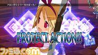 p10_アクマコネクト_かばう01.jpg