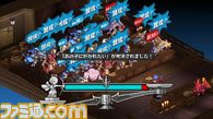 p10_アクマコネクト_暗黒議会で好感度上げ.jpg