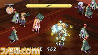 p12_戦闘_魔法の種類_小さい魔法.jpg