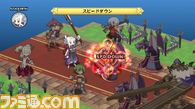 p12_戦闘_魔法の種類_特殊な魔法.jpg