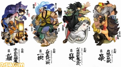 henkan/DLC_キービジュアル.jpg