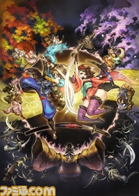 henkan/Vita版パッケージイラスト.jpg