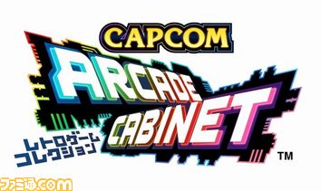 CACロゴ.jpg