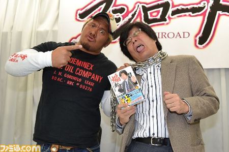 の著书煽动者 ~彻底プロモーション 仕挂人の