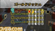 新しいフォルダ/0351.jpg