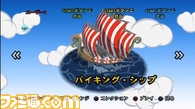 新しいフォルダ/0031.jpg