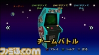 新しいフォルダ/0013.jpg