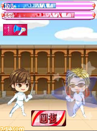 中井和哉のボイス付き恋愛ゲーム『最悪の瞬間、最愛の君に…~Dangerous Wedding~』が配信開始_11