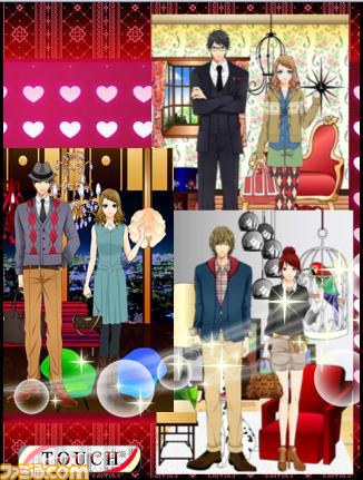 中井和哉のボイス付き恋愛ゲーム『最悪の瞬間、最愛の君に…~Dangerous Wedding~』が配信開始_12