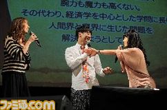 テレビアニメ『まおゆう魔王勇者』の放送直前イベント“駄肉祭”詳細リポート_15