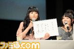 テレビアニメ『まおゆう魔王勇者』の放送直前イベント“駄肉祭”詳細リポート_22