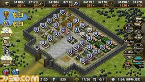 サムドラ1/fullgame_img_01.bmp