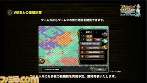サムドラ1/web連動.jpg