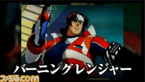サムドラ1/セガオール2.jpg