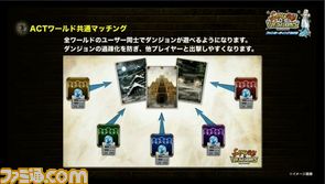 サムドラ1/マッチング.jpg