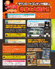 0214.com/WF0214_067_DLC.jpg