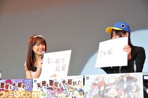 未発表の新曲も披露された、三森すずこミニライブ in 岐阜県各務原市リポート!_13
