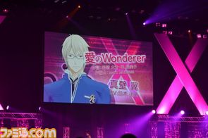 B6メンバーが先生に感謝! ”VitaminX B6 緊急ミーティング!?/緊急ライブ!?”が開催_10