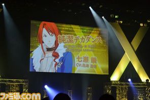 B6メンバーが先生に感謝! ”VitaminX B6 緊急ミーティング!?/緊急ライブ!?”が開催_16