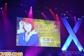 B6メンバーが先生に感謝! ”VitaminX B6 緊急ミーティング!?/緊急ライブ!?”が開催_18