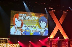 B6メンバーが先生に感謝! ”VitaminX B6 緊急ミーティング!?/緊急ライブ!?”が開催_23