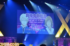 B6メンバーが先生に感謝! ”VitaminX B6 緊急ミーティング!?/緊急ライブ!?”が開催_24